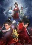 Blader Soul (Bu Xing Si: Yuan Qi) Episode 20 English Subtitles