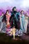 The Legend Of Sword Domain Episode 196 Multiple Subtitles