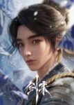 Sword of Coming (Jian Lai) Episode 26 Multiple Sub