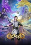 Twin Martial Spirits Episode 7 Multiple Subtitle